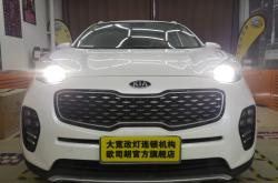 赤峰納智捷旗艦店電話號碼