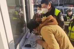 赤峰回收單車電話地址查詢號(hào)碼