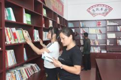 赤峰街邊書屋在哪里啊電話號碼