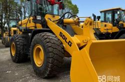 赤峰修鏟車電話地址是多少號