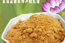 赤峰手工紅糖廠家電話號碼