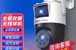 赤峰大華攝像頭售后電話號碼