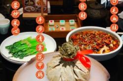 赤峰高端川菜館電話號(hào)碼