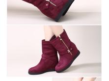 赤峰烏丹大東女鞋店電話號碼