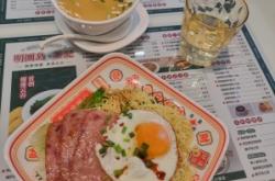 赤峰頭道街早餐店電話號碼