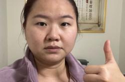 赤峰功夫肩頸按摩店電話號碼