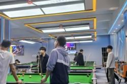 赤峰二毛臺(tái)球廳電話號(hào)碼