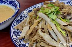 赤峰探味工作室電話號(hào)碼