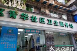 赤峰鐵道兵樓社區(qū)電話號碼