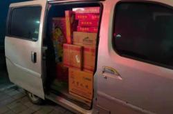 赤峰市煙花監(jiān)控中心電話號碼