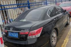 赤峰本田雅閣專修店電話號碼