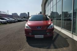 赤峰二手尾箱市場電話號碼