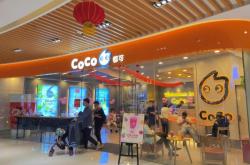 赤峰萬(wàn)達(dá)廣場(chǎng)夜店電話號(hào)碼