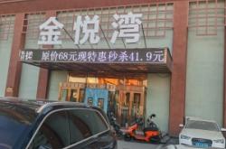 赤峰悅瀾灣洗浴中心電話號(hào)碼