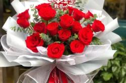 赤峰元寶山鮮花店電話號(hào)碼