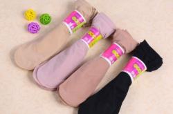 赤峰絲襪批發(fā)電話多少號