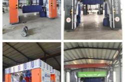 赤峰橋北鑫淼洗車電話號(hào)碼