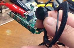 赤峰老人收音機維修電話號碼