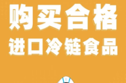 赤峰防疫消殺電話(huà)號(hào)碼查詢(xún)