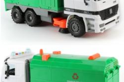 赤峰市舊玩具回收電話號(hào)碼