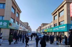 內(nèi)蒙赤峰農(nóng)資經(jīng)營部電話號碼