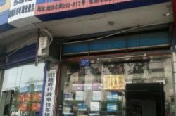 赤峰風帆蓄電池售后電話號碼