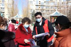 赤峰團委聯(lián)誼會電話地址查詢