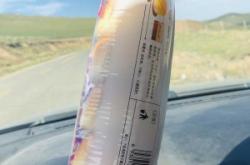 天津去赤峰私家車電話號(hào)碼