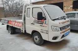 赤峰境內(nèi)賣面包車電話號碼