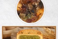 赤峰市月餅批發(fā)電話號(hào)碼