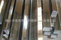 赤峰非標(biāo)方管廠家電話號碼