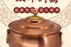 赤峰串串爐子批發(fā)電話號碼