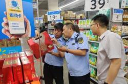 赤峰包裝袋實體店電話號碼