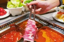 赤峰美食海底撈電話號碼多少