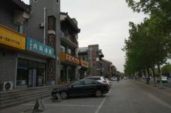 赤峰沙湖景區(qū)溫泉酒店電話號碼