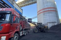 赤峰市煤炭銷售公司電話號碼