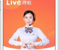 赤峰出租車(chē)24小時(shí)客服電話(huà)