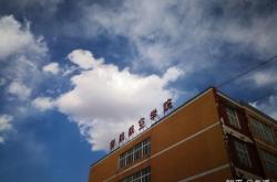 赤峰華航航空客服電話號碼是多少