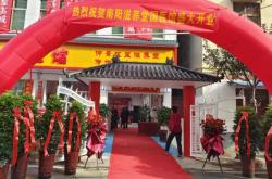 赤峰老中醫(yī)掛號(hào)預(yù)約電話號(hào)碼