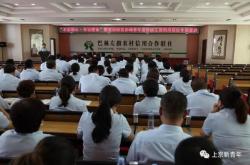 赤峰青年模特培訓(xùn)班電話號碼