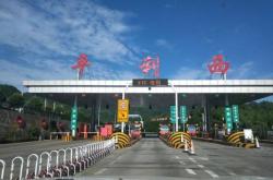 赤峰e(cuò)tc人工客服電話