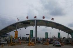 赤峰玉龍高速收費站電話是多少