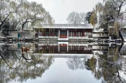 赤峰未名清華園物業(yè)電話號碼