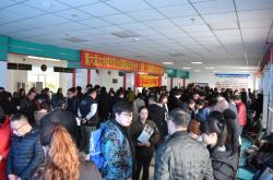 赤峰市招聘會電話號碼