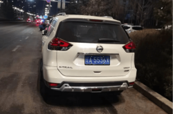 赤峰叫車電話是多少錢啊