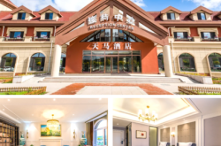 赤峰親子莊園電話地址是多少號