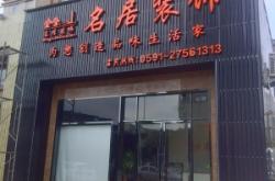 赤峰宇云建筑公司招聘電話號碼