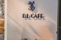 赤峰英語咖啡店電話地址查詢