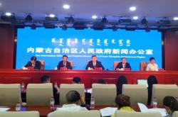 赤峰防疫數(shù)據(jù)查詢電話號碼是多少