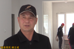 赤峰市區(qū)換煤氣電話地址查詢